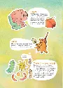 Nastopajoči-junaki-Misija-Štrbunk.webp